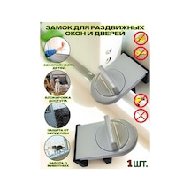 Bavrod Pencere İçin Çocuk Güvenliği 145826535 Gümüş