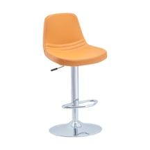 Parker Bar Sandalyesi (413621617) Çok Renkli