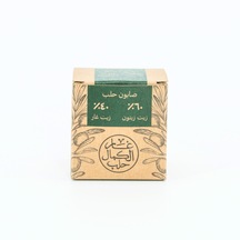 Al Kamal Defne Doğal El Yapımı Sabunu 40% Defne Yağı 147.5 G 2.5G