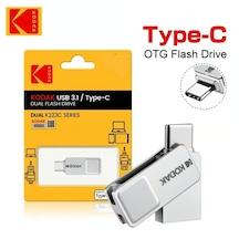 32 GB
