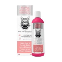 Tr Kedi Derma Şampuan Sıvı 200 Ml