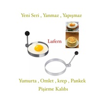 Paslanmaz Çelik Yuvarlak Omlet Kalıbı Krep Pankek Yeni Seri Yanmaz Yapışmaz Pratik Görsel Şık Çok Renkli