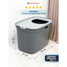Moderna Kapalı Kedi Tuvaleti Top Cat Recycled, 59x39x38 Cm 348876297