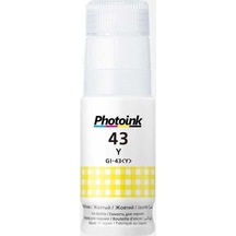 Canon GI-43Y Photoink Sarı Şişe Mürekkep G540-G640