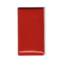 Zig Kuretake Gansai Tambi Tablet Sulu Boya 30 Cadmıum Red Çok Renkli