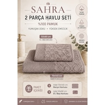 Sahra 2'li Banyo Havlu Seti Havlu Banyo Havlusu I Hamam Seti I Çeyiz Havlusu 70 X 140 Cm - 50 X 90 Cm Kahverengi