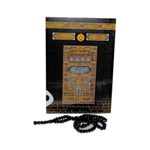 30 Adet Büyük Boy 64 Sayfa Isimli Kabe Desenli Yasin Siyah Kristal Tesbih Hac Umre Mevlüt Hatırası