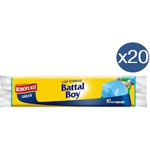 Koroplast Güçlü Battal Boy Çöp Torbası 20 Adet Mavi 72 x 95 CM