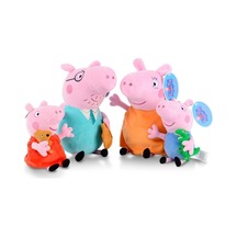 Relaxed 30-40cm Peppa Pig Ailesi Dört Kişilik Peluş Oyuncak Bebek 4 Adet -pembe