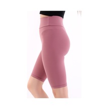 Self Clothing Kadın Gül Kurusu Yüksek Bel Fitilli Dayanıklı Örme Kumaş Toparlay (548212938)