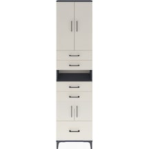 Arges Dolap 4 Raflı 5 Çekmeceli 4 Kapaklı 60x30x243 Antrasit-aytaşı Antrasit