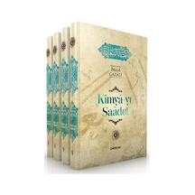 Kimya-yı Saadet Seti - 4 Kitap Takım - İmam Gazali - Semerkand Yayınları