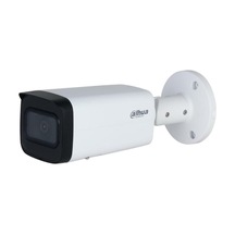 Ipc-hfw2441t-as-0360b 4mp 3.6mm Ir Bullet Açık Gri