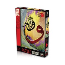 11365 Puzzle 1000/vav Allah Herşeye Puzzle 1000 Parça Fat Ks Puzzle