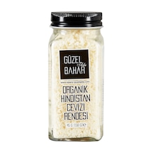 5 Adet Güzel Ada Organik Hindistan Cevizi Rendesi 45 G