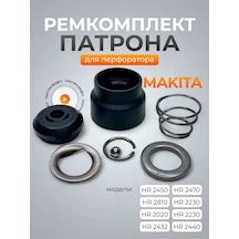 Makıta Hr2450 Ve Hr2470 İçin Delici Matkap Ucu Tamir Takımı. 292231100