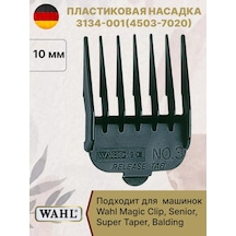 Wahl Makine İçin Müstehcen Başlığı 3 10 Mm I'm Not Sure İf "müstehcen" İs The Correct Term Here. More Likely Opti