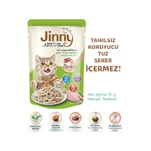 Ton Balığı Ve Tavuk Etli Yaş Kedi Mama