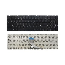 Notebook Klavye - Siyah-ışıksız - Pavilion - 15-db1049nt 7dw53ea, 15-db1051nt 7dq47ea, 15-db1052nt 7nf71ea, 15-db1053nt 7mx96ea, 15-dw3010nt, 250 G8 2w8z5ea Muadili İle Uyumlu - Hp-120