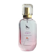 Stylish Voyant Şeker Kokulu Organik Köpek ve Kedi Parfümü 50 ML