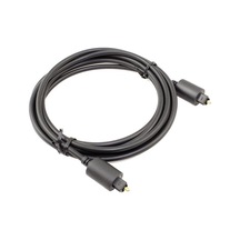 Optik Kablo 5 Metre