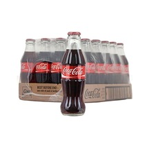 Coca Cola Cam Şişe 200 Ml X 24 Lü