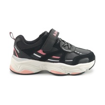 Kinetix Interest Pu J F 5pr Siyah Kız Çocuk Spor Ayakkabı Siyah-yavruagzı