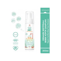 Organik Bebek Köpük Şampuan, 200 Ml