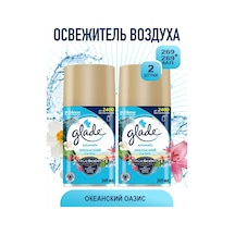 Glade Glide Yedek Kartuş Okyanus Vahası, 269 Ml, 2 Adet 193094370 Okyanus Esintisi