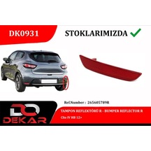 1 Adet