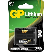 Gp 2cr5 / Dl245 6v Lityum Pil