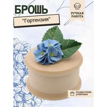 Clayfairy Ortanca Çiçeği Broş" 237562692 Açık Mavi