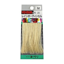Yo-Zuri Flash Jig Sim M R-25