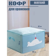 Helgahaus Eşya Ve Çamaşır Saklama Düzenleyici 277301312 Açık Mavi