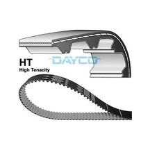 Dayco 941040 Eksantrık Kayısı 082rp+200ht Land Rover Dıscovery Iıı 04 09