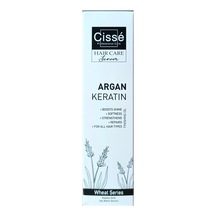 Argan Keratin Saç Serumu 125 Ml