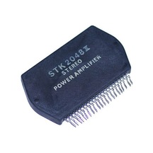 STK 2048 Iı 2 Entegre