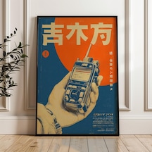 Vintage El Radyosu Retro Japon Tarzı Dijital Poster İndirme