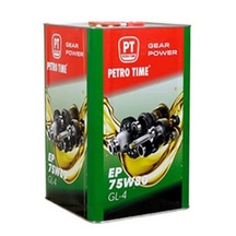 Petro Time 75W-80 Şanzıman ve Mekanik Dişli Yağı 2 x 16 L