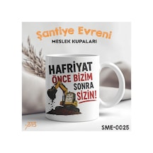 Hafriyat Ustası Esprili Kupa Bardak Hafriyat Temalı Tasarım 25 Beyaz Beyaz