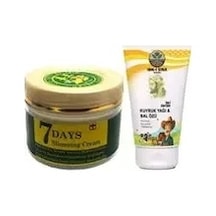 Hubrendy Sh Cream + Ibn-ı Sina Kuyruk Yağı Bal Özü Kremi
