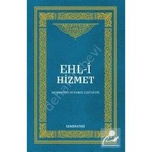 Ehl-I Hizmet Muhammed Mübarek Elhüseyni