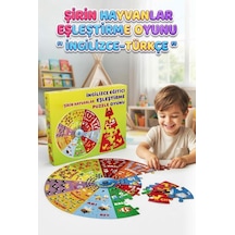 Küçük Dahiler İçin İngilizce Eşleştirme Oyunu: 41 Parça Eğitici Öğretici Şirin Hayvanlar Puzzle