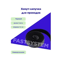 Fastsystem Kablo Düzenleyici İçin Cırt Cırtlı Bant Klapesi 340340246