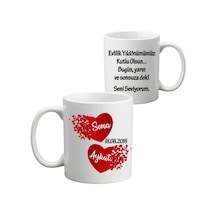 Evlilik Yıldönümü Hediyesi Isimli Ve Tarihli Kupa Bardak