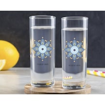 Kişiye Özel Renkli Baskılı İsimli İkili Vodka Bardağı-105 Çok Renkli