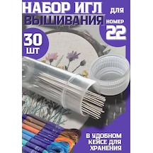 Cetyre Doma İğneler İçin Çarpı İşi 225252099