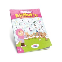 Ali Haydar Metodlu Kuranı Kerim Elifbası Pembe - Yqbx-786454