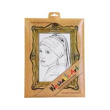 Funny Mat - Johannes Vermeer Gırl Wıth A Pearl Earrıng 25 X 35 Cm