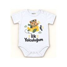 Beyaz - İlk Yolculuğum